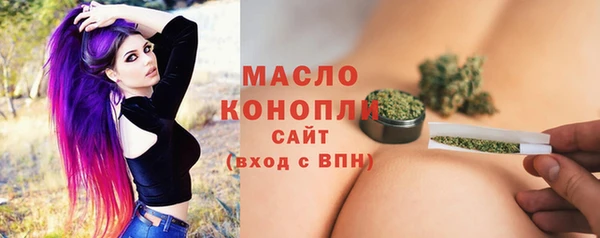 PSILOCYBIN Бронницы